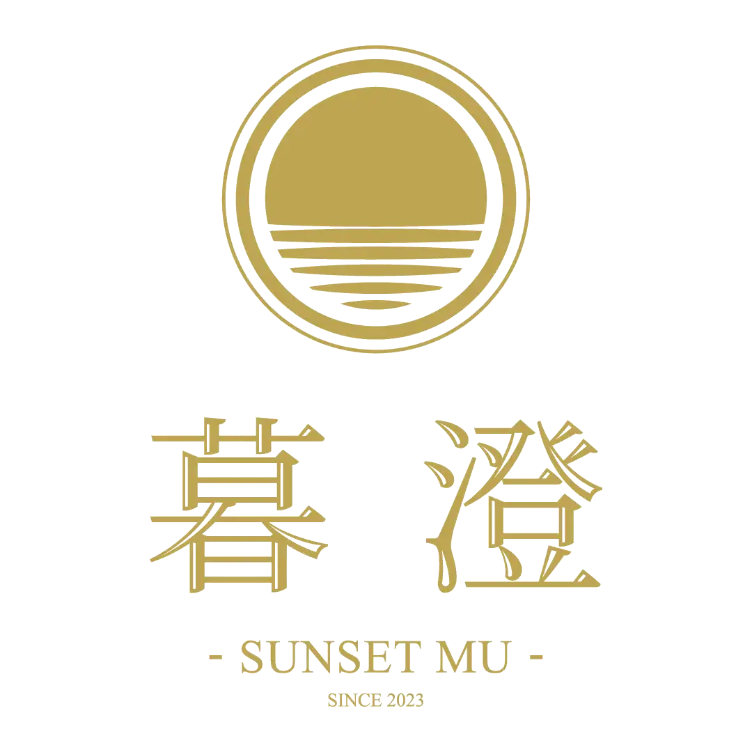 小琉球暮澄 - 官方網站 Logo